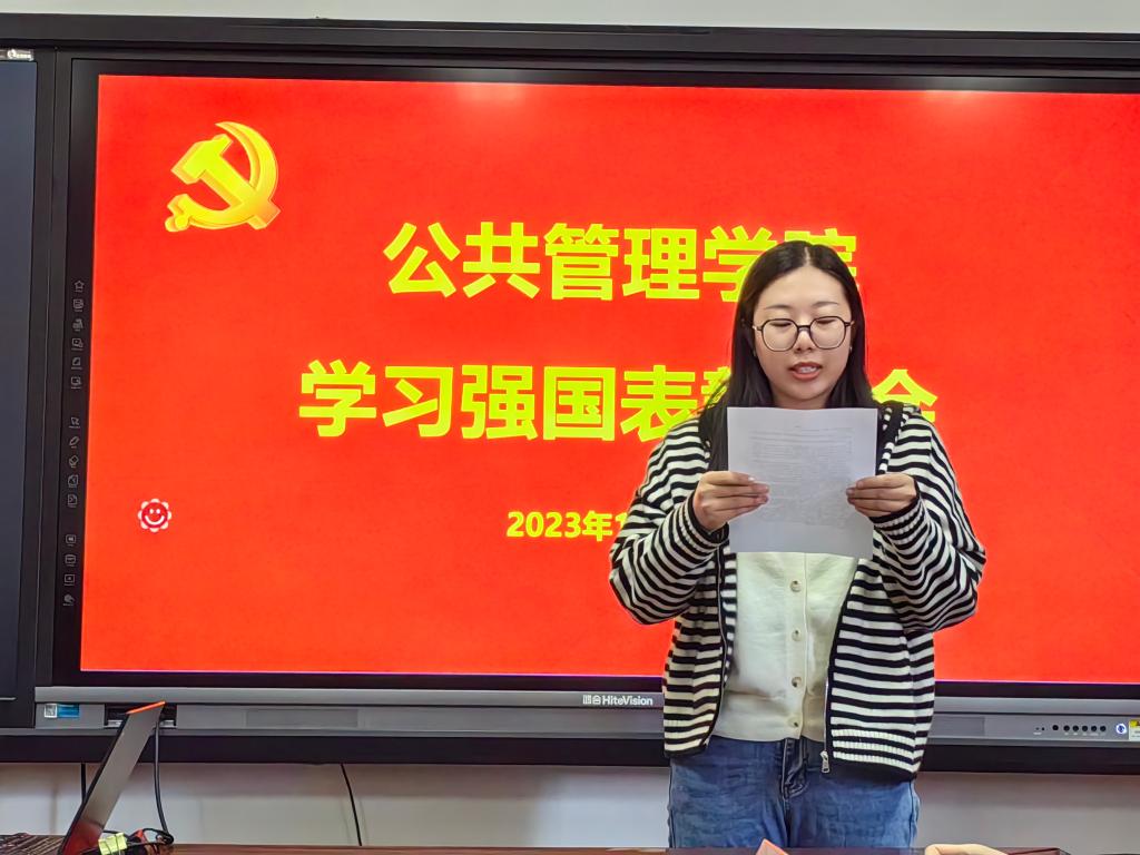 网上赌场