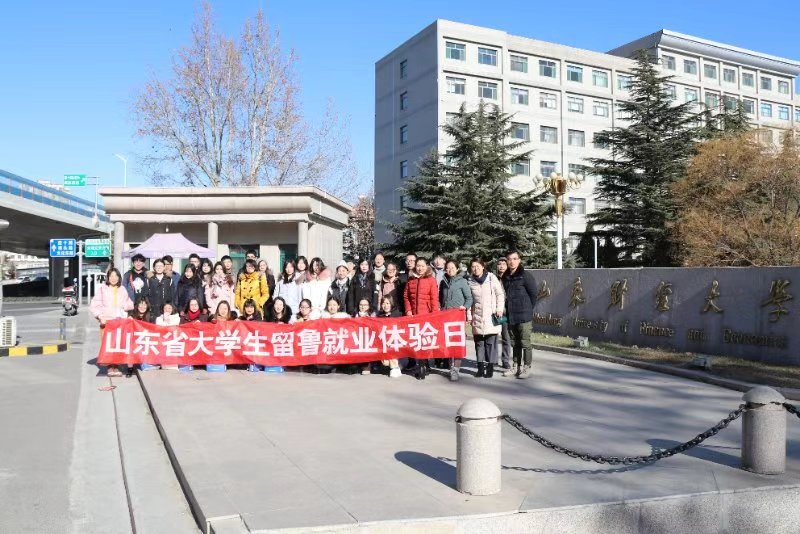 网上赌场