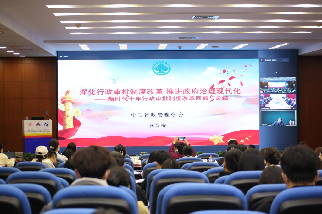 网上赌场