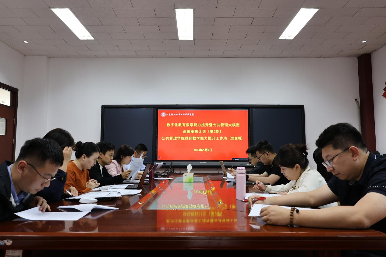 网上赌场