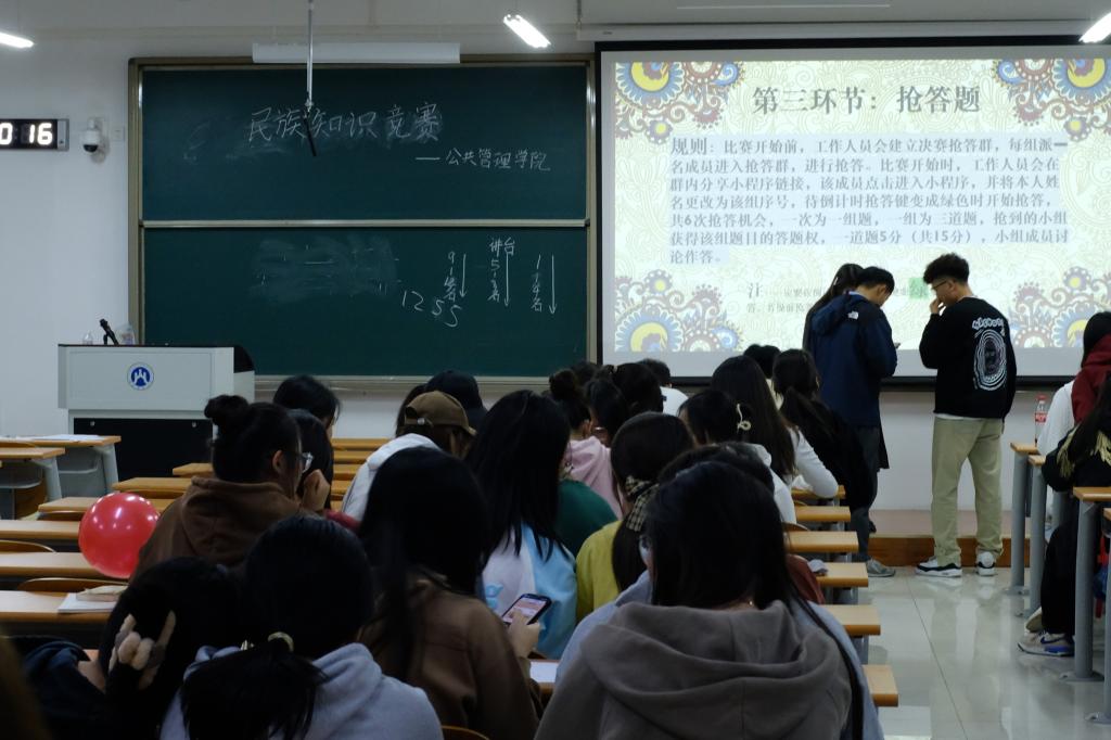 网上赌场