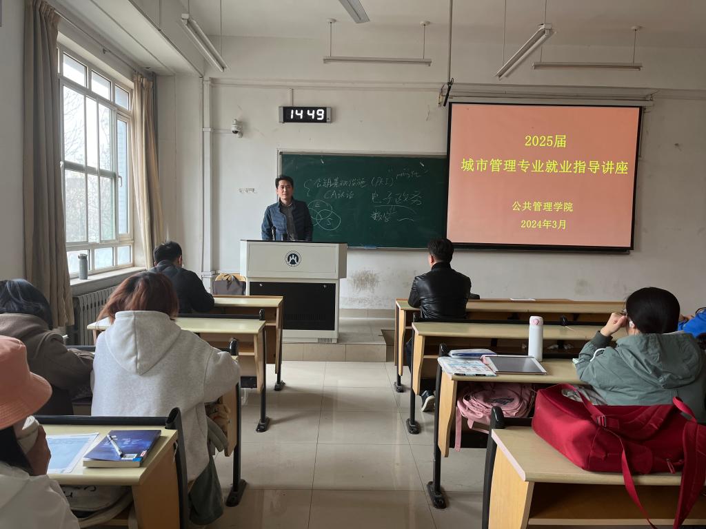 网上赌场