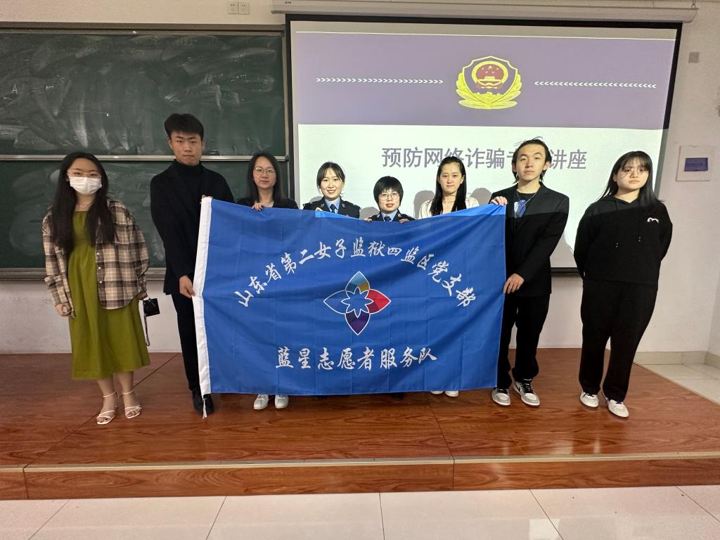网上赌场