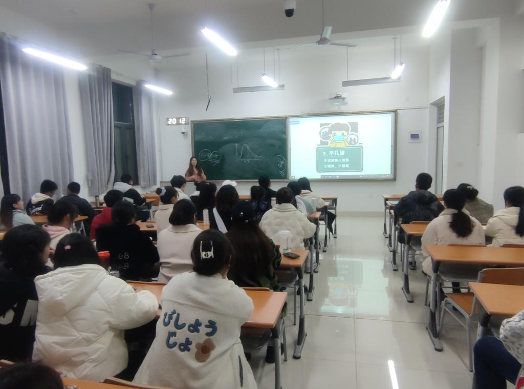 网上赌场