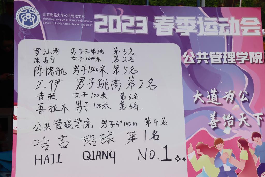 网上赌场