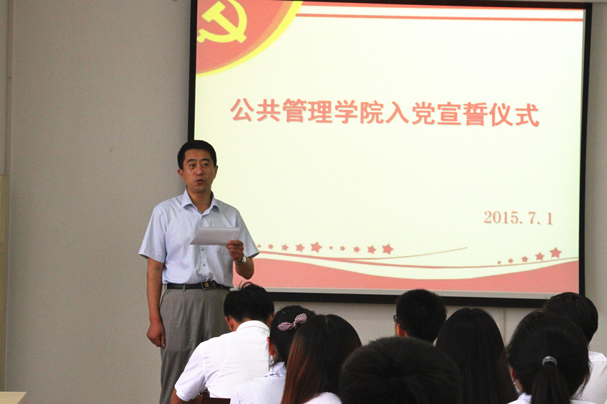 网上赌场