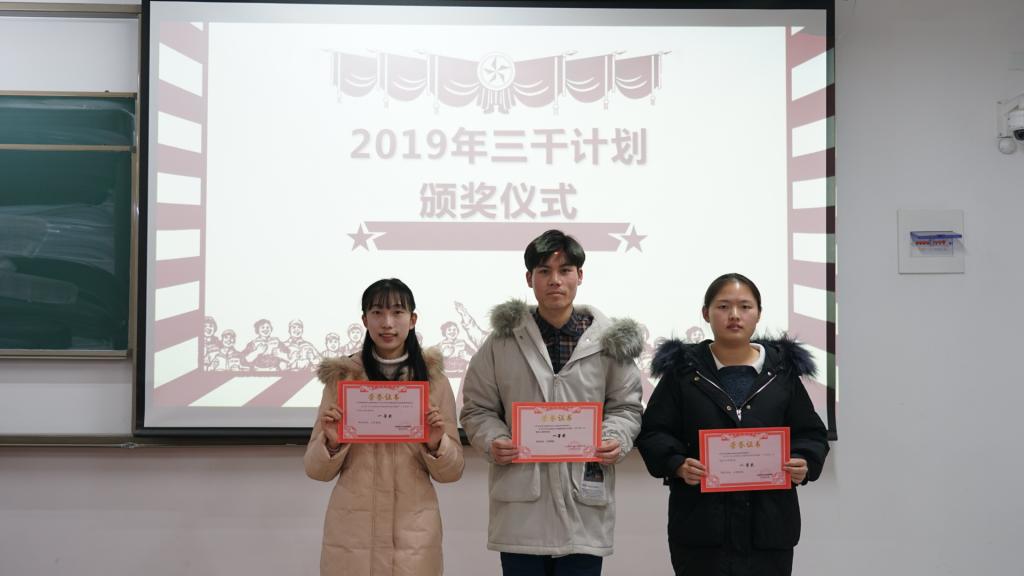 网上赌场