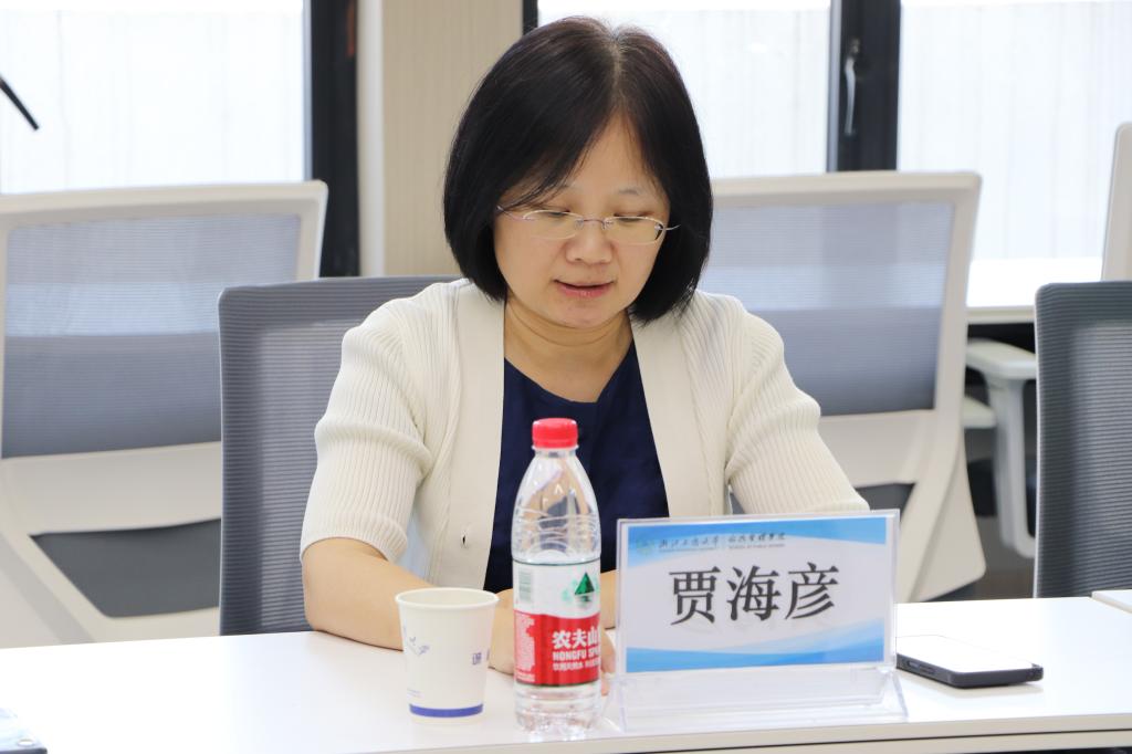 网上赌场