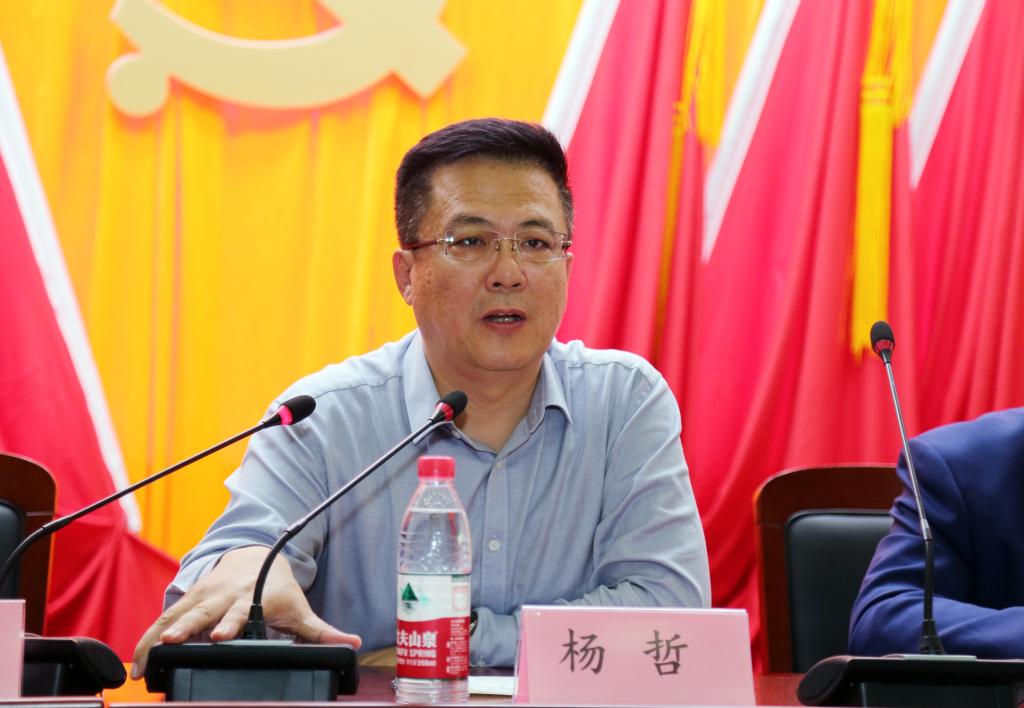 网上赌场