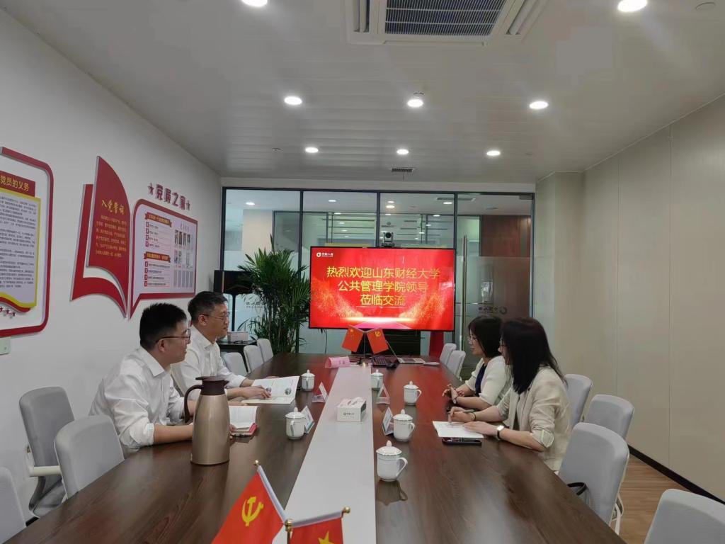网上赌场