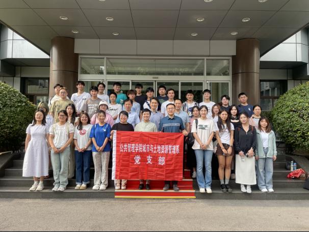 网上赌场