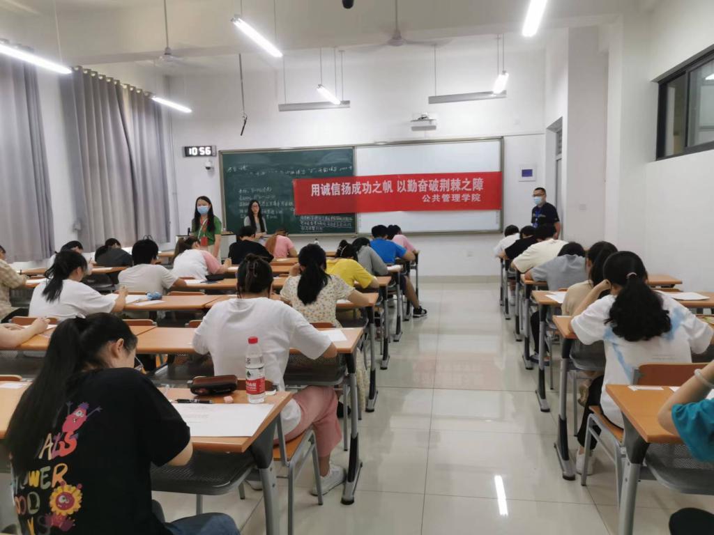网上赌场