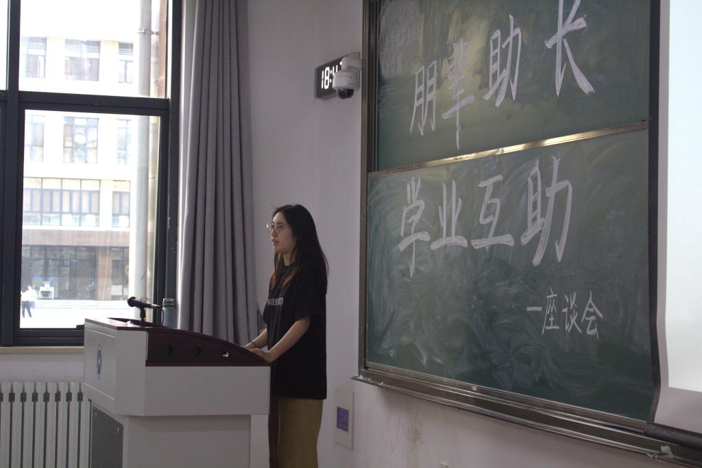 网上赌场