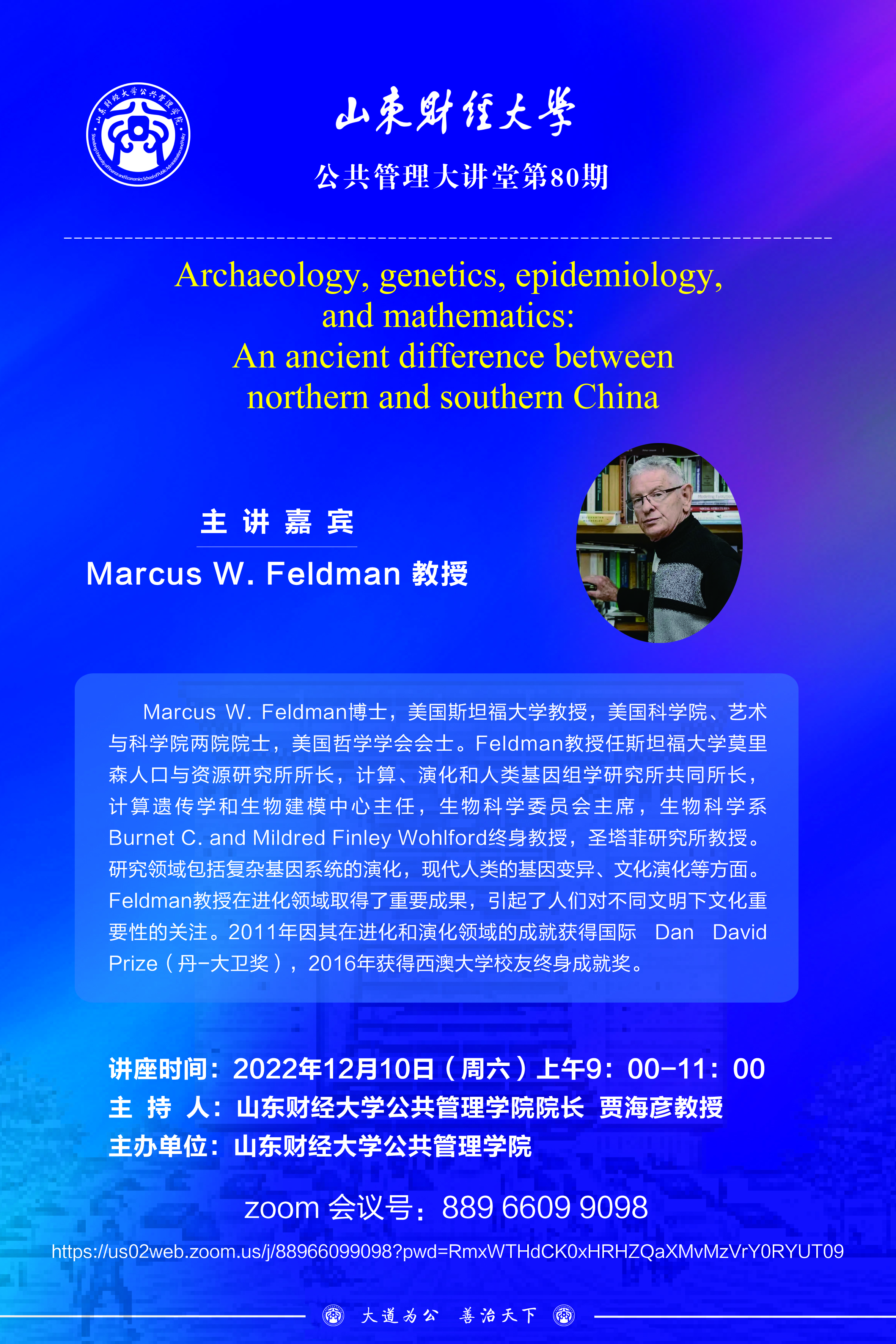 网上赌场