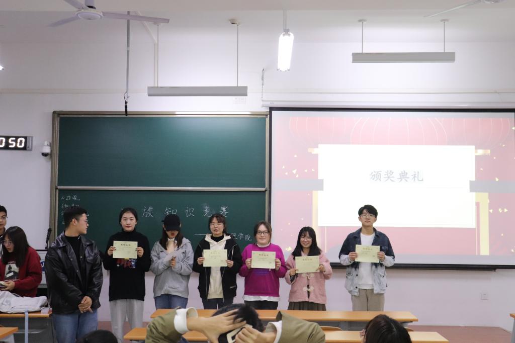 网上赌场