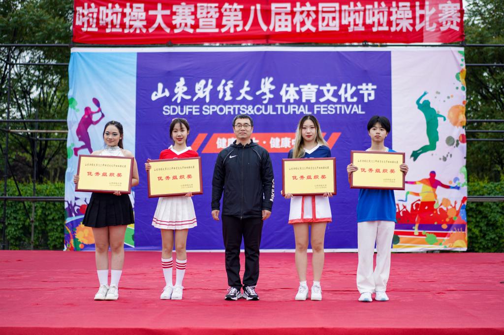 网上赌场