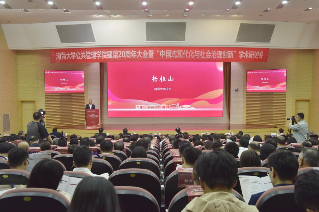 网上赌场