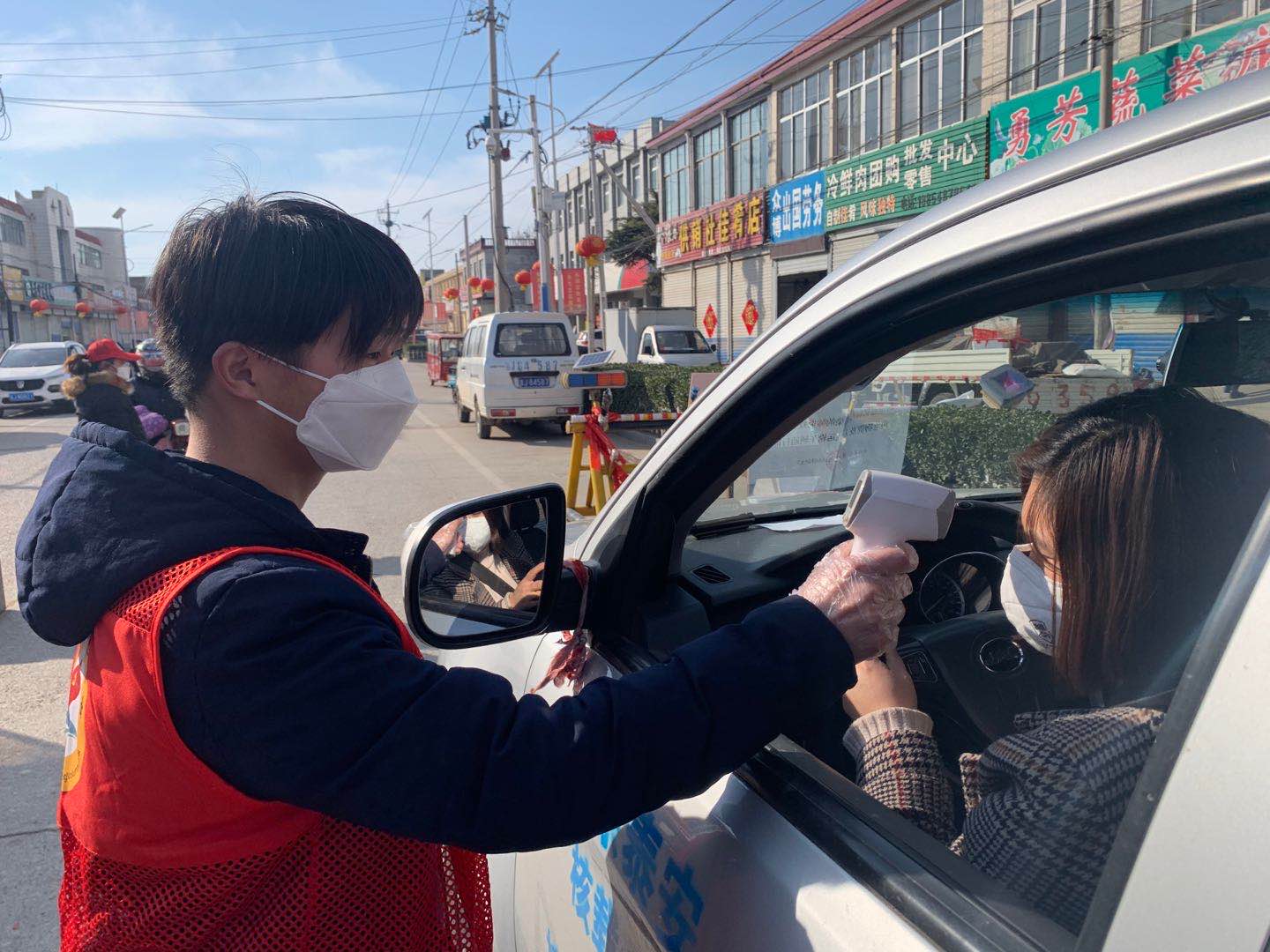 网上赌场