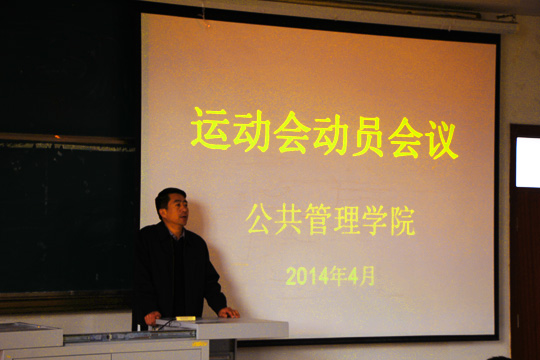 网上赌场