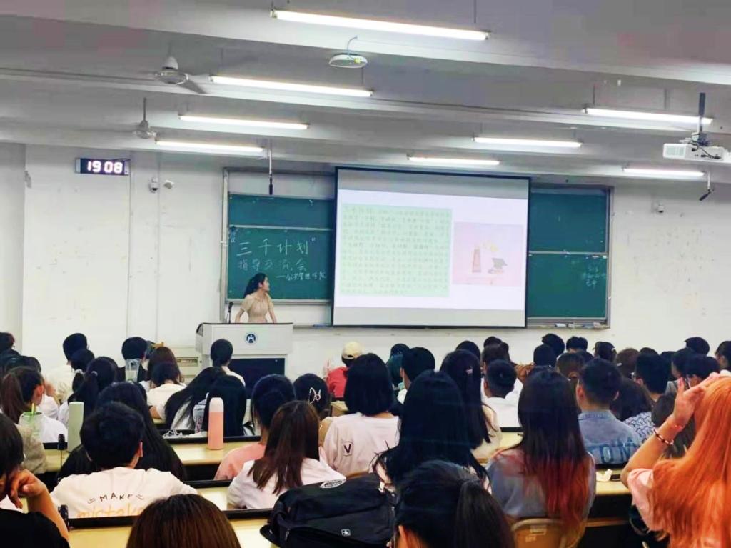 网上赌场