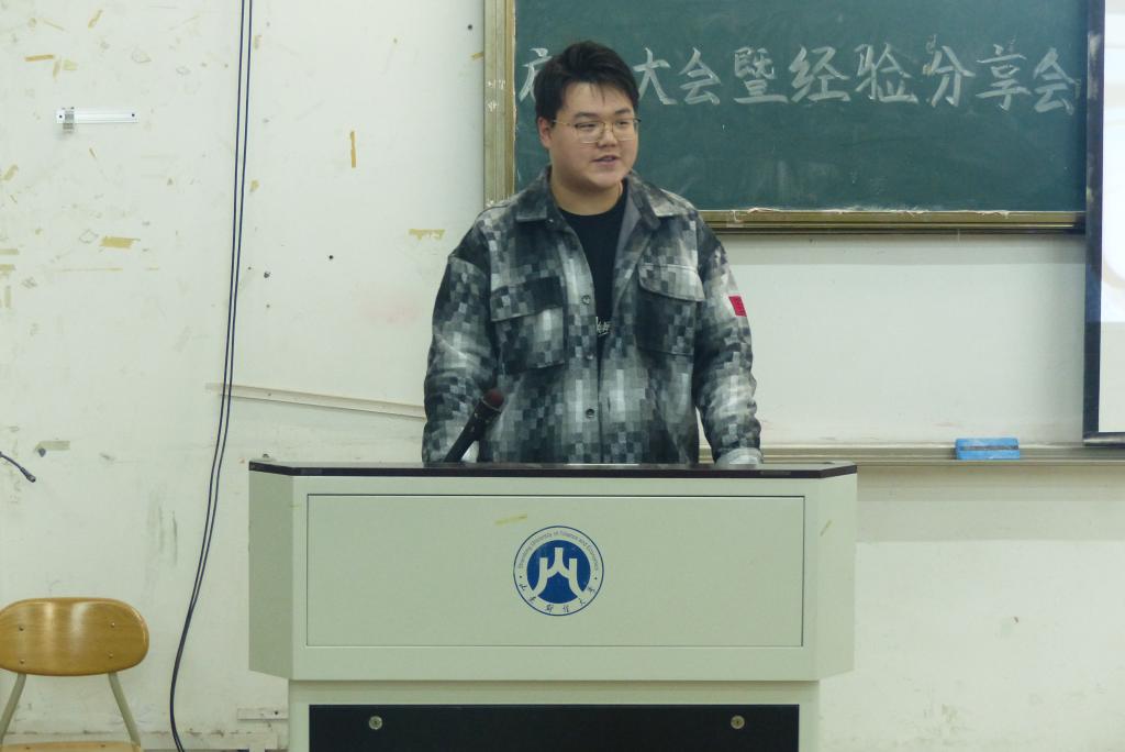 网上赌场