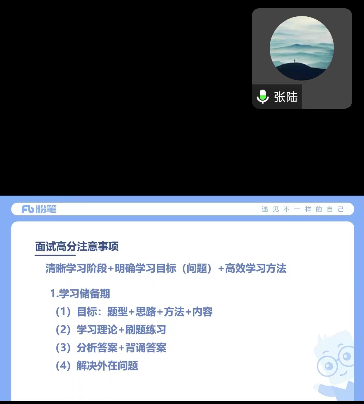 网上赌场