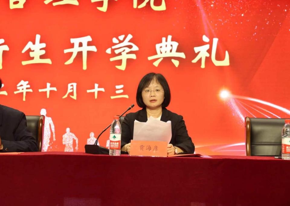 网上赌场