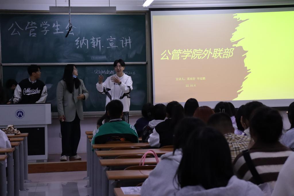 网上赌场