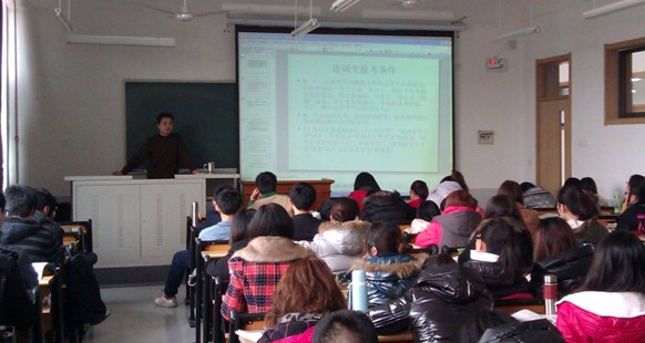 网上赌场