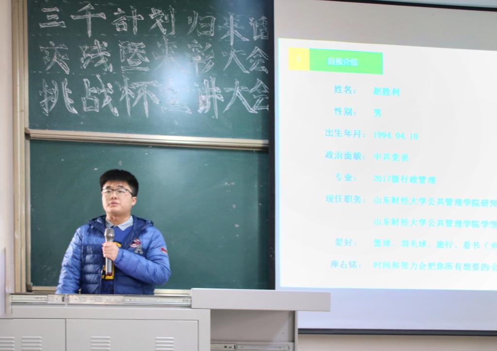 网上赌场