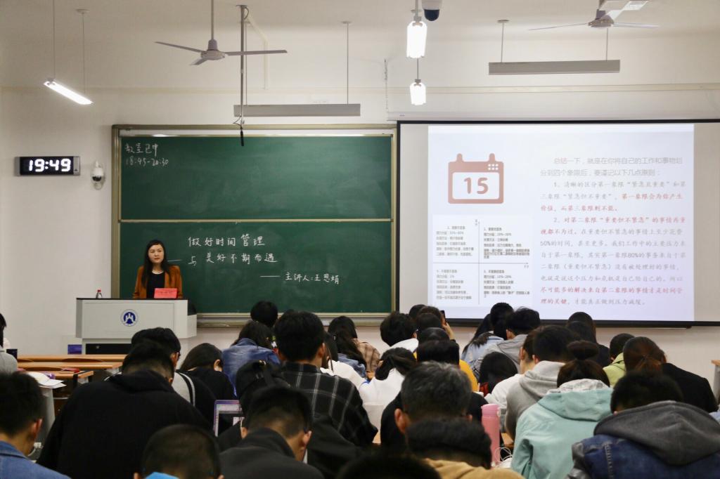网上赌场