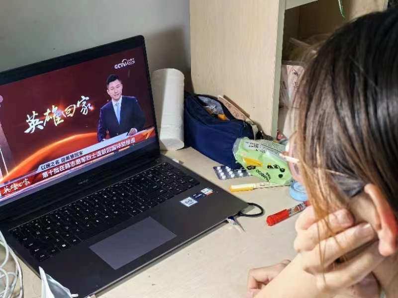 网上赌场