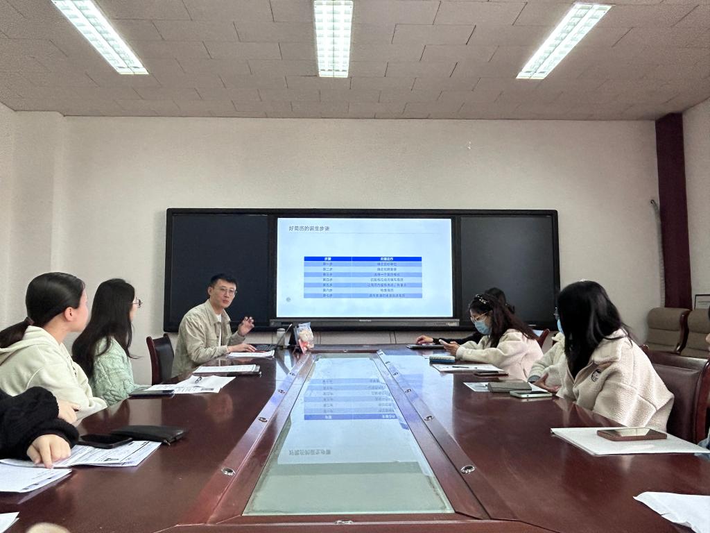 网上赌场