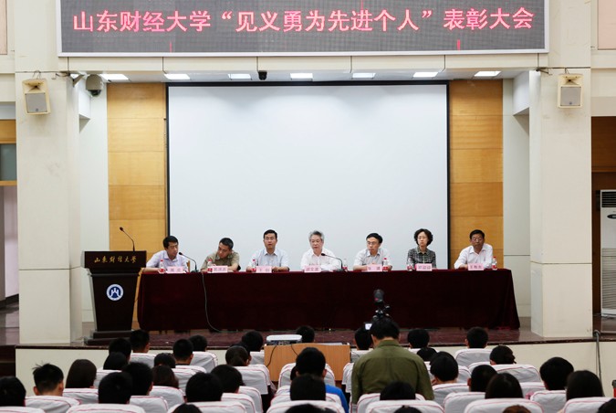 网上赌场