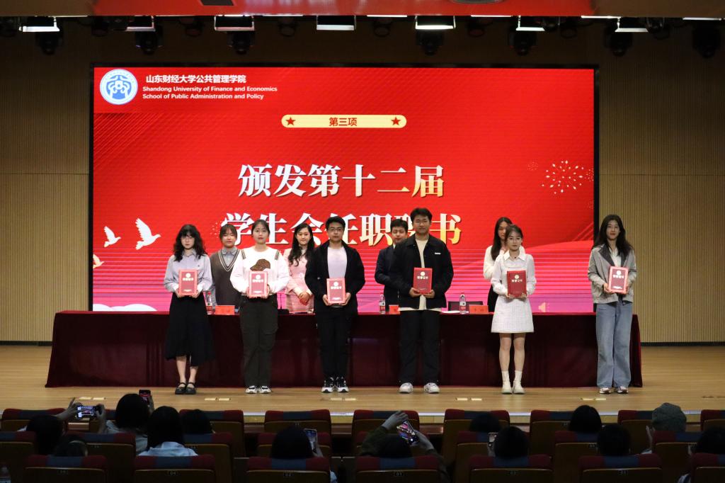 网上赌场