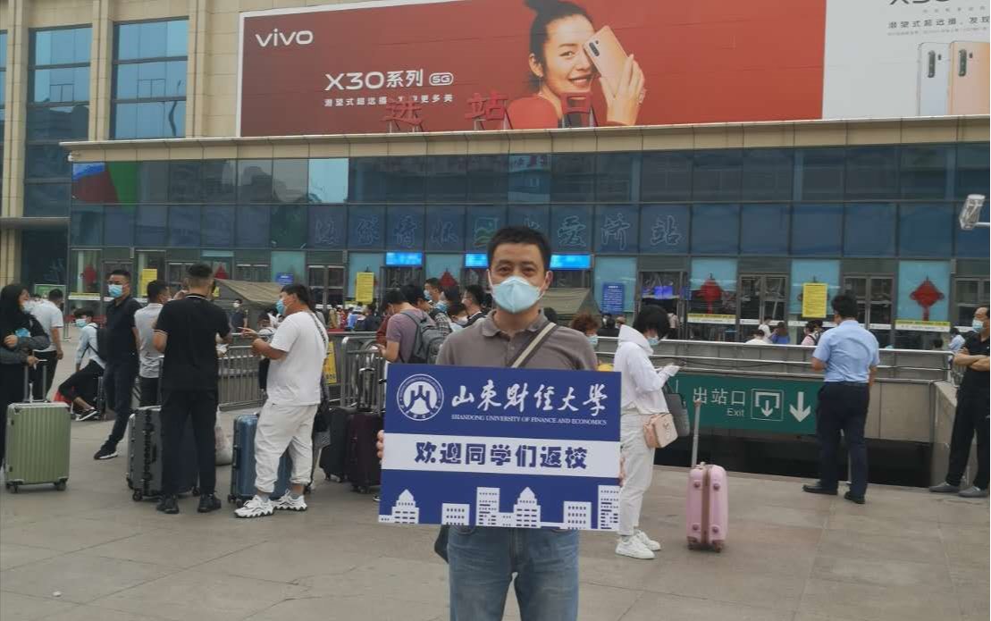 网上赌场