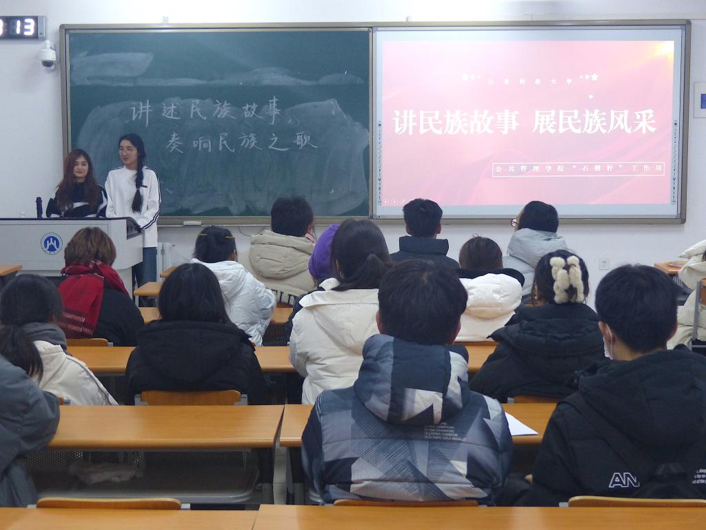 网上赌场