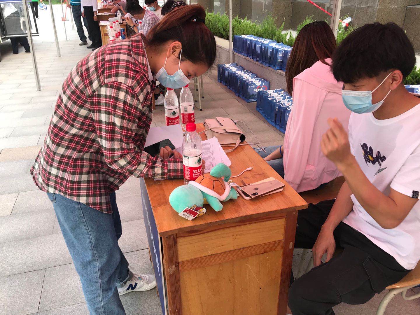 网上赌场