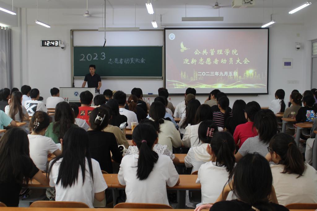 网上赌场