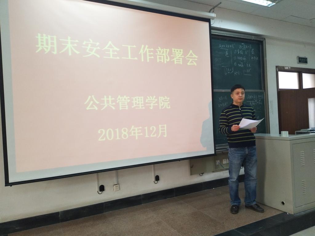 网上赌场