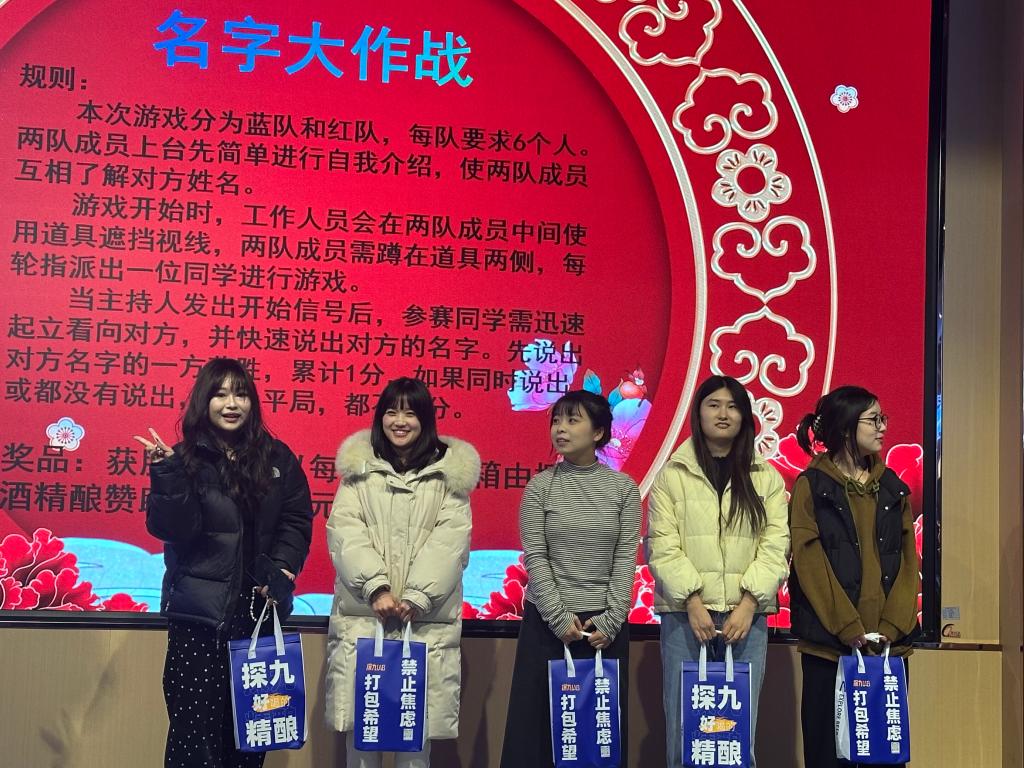 网上赌场