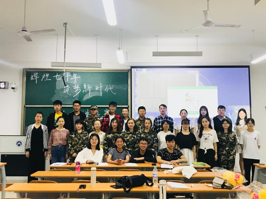 网上赌场
