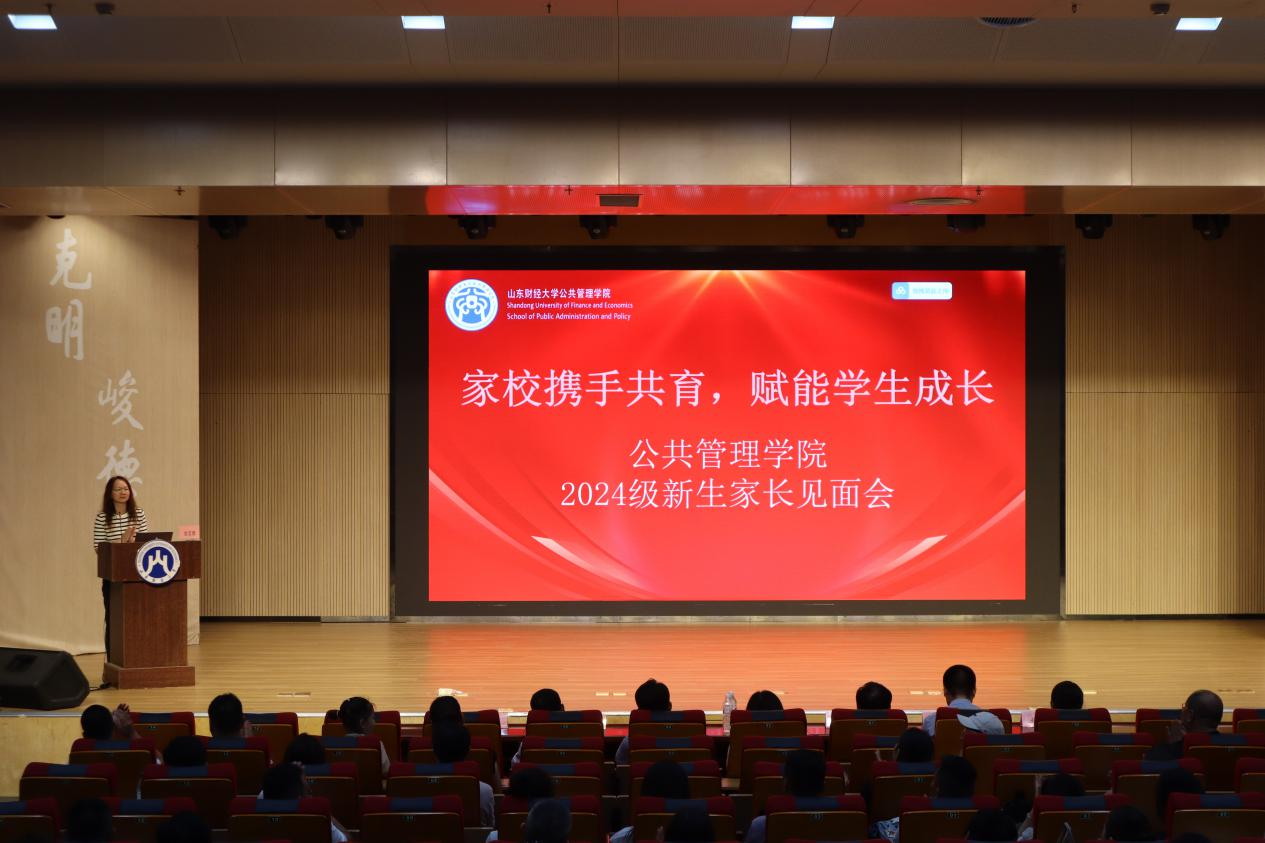 网上赌场