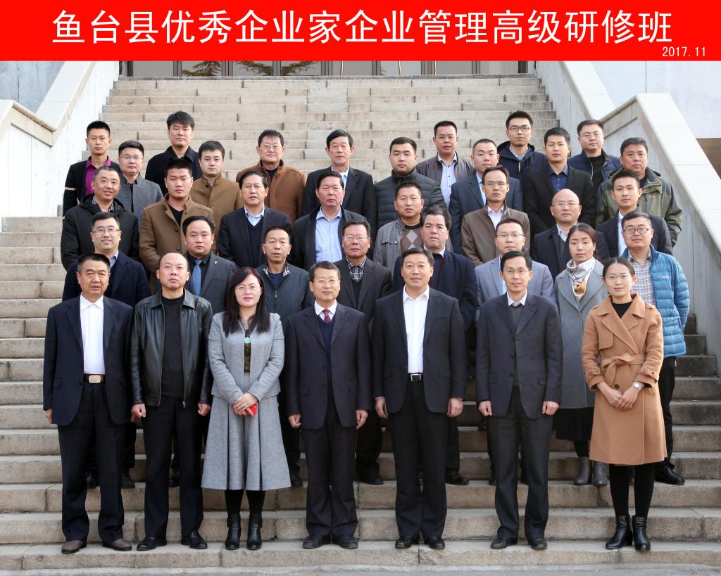 网上赌场