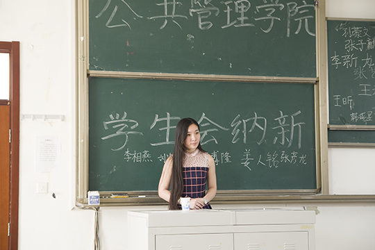 网上赌场