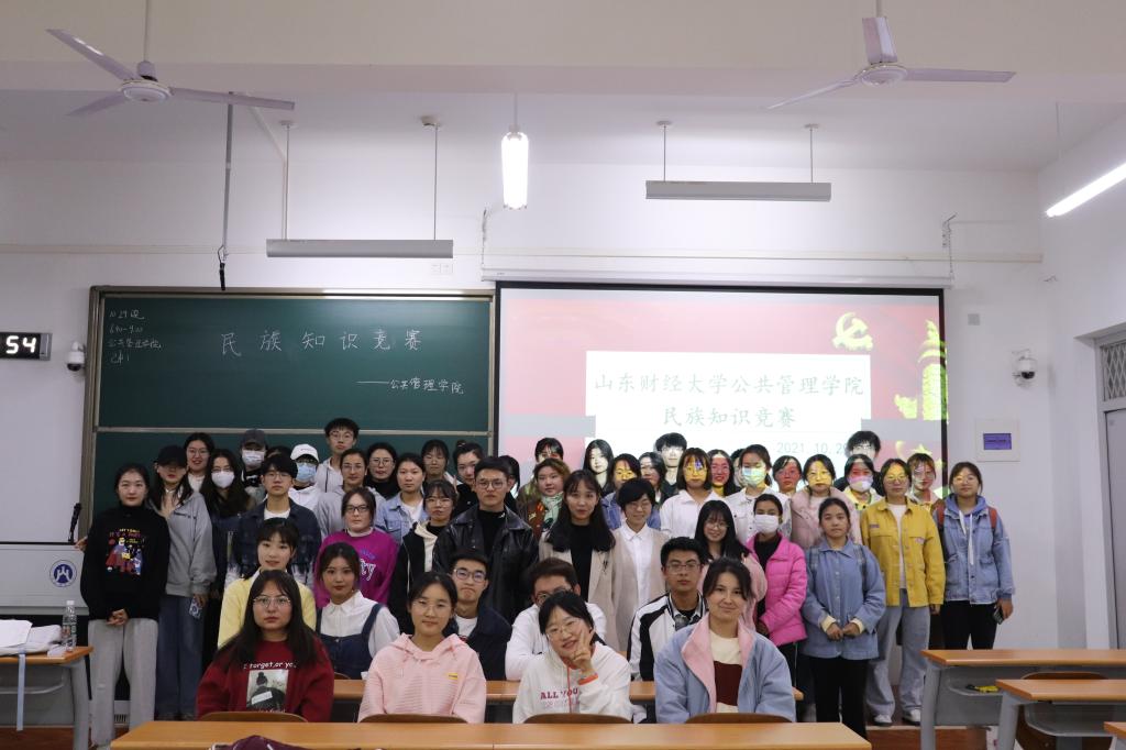 网上赌场