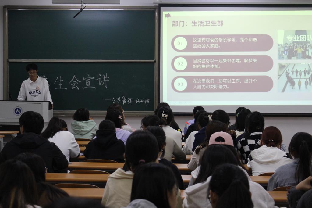 网上赌场