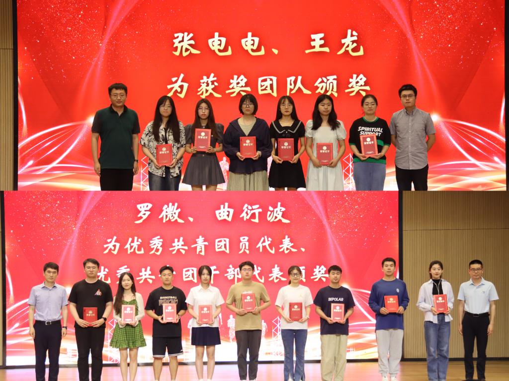 网上赌场