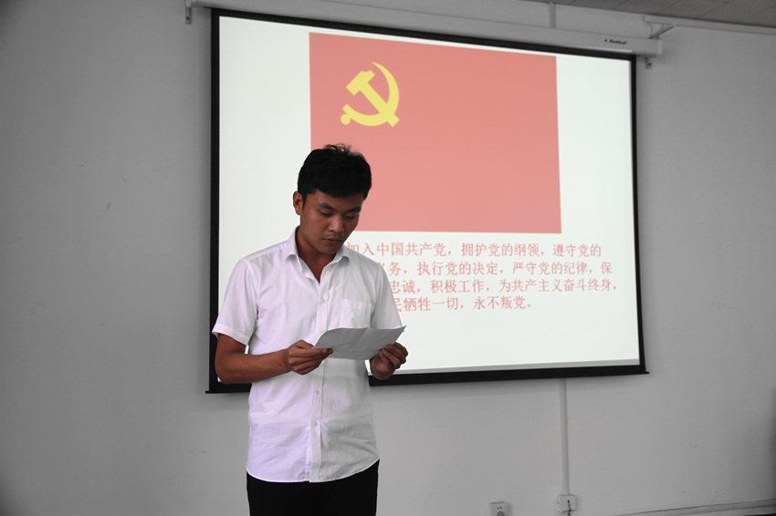网上赌场