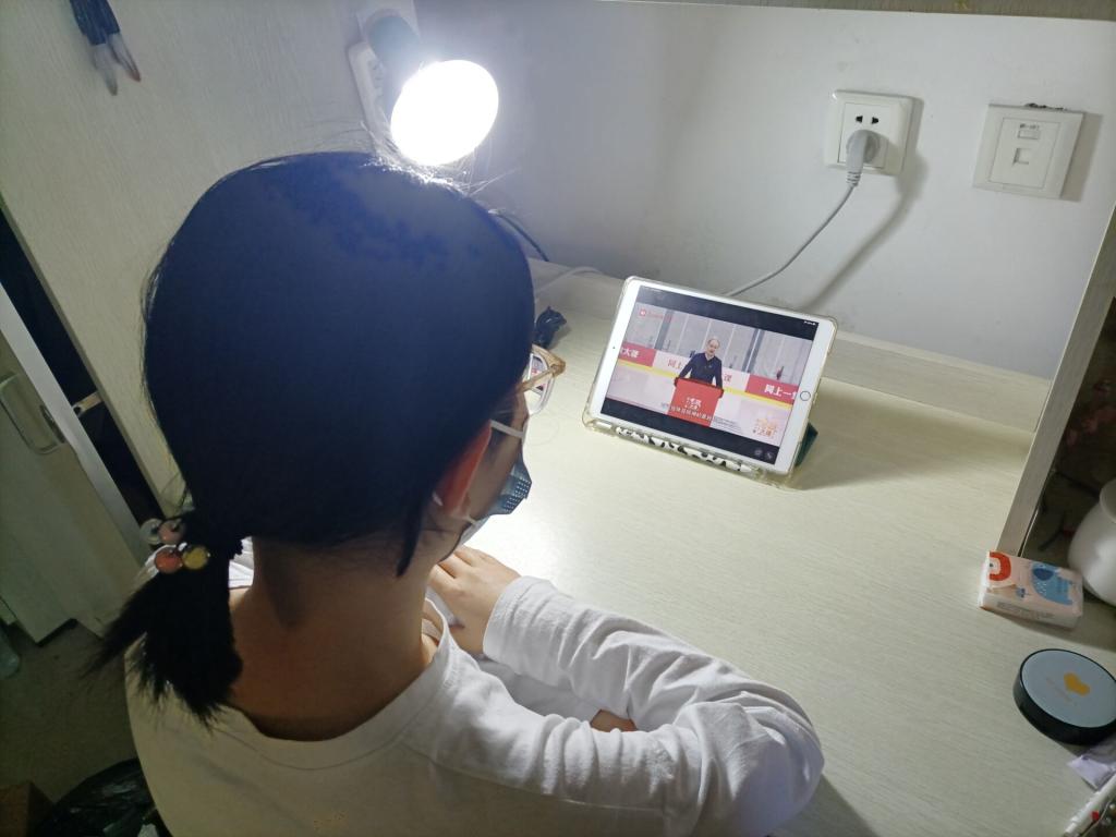 网上赌场